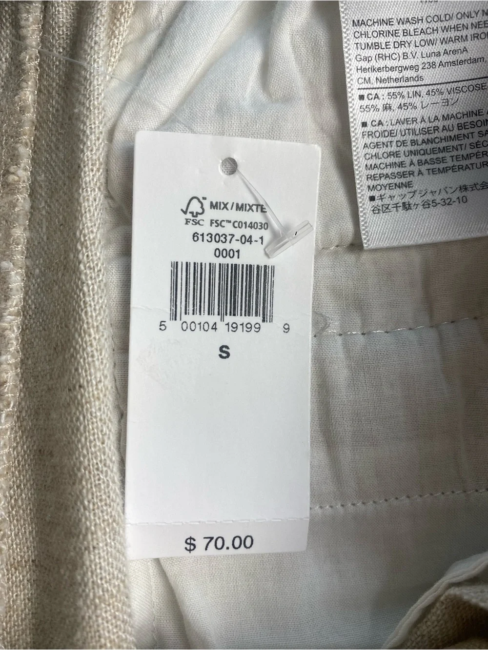 NWT Banana Republic Linen Blend WideLeg Cropped Pants S Quiet Luxury CoastalChic